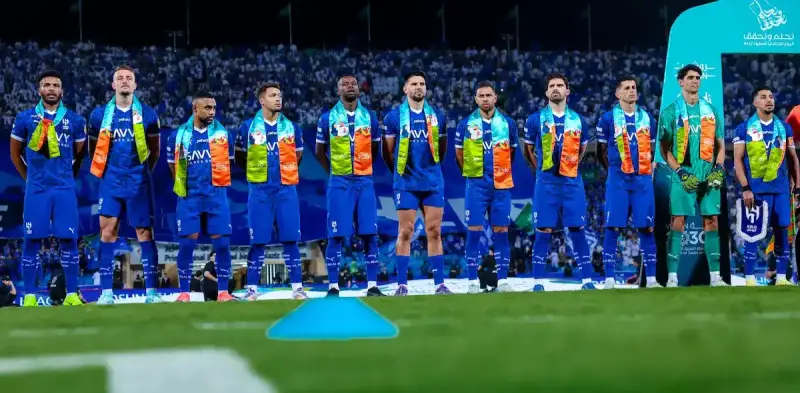 نادي الهلال السعودي