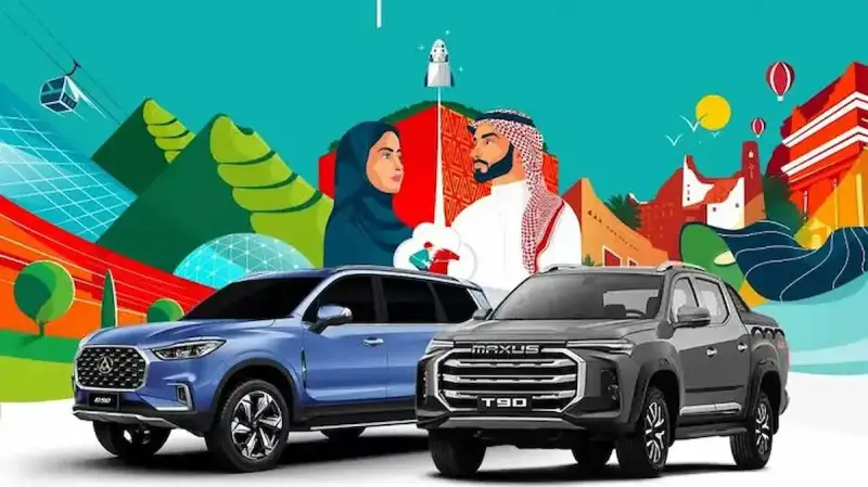 عروض اليوم الوطني 2024 للسيارات هيونداي