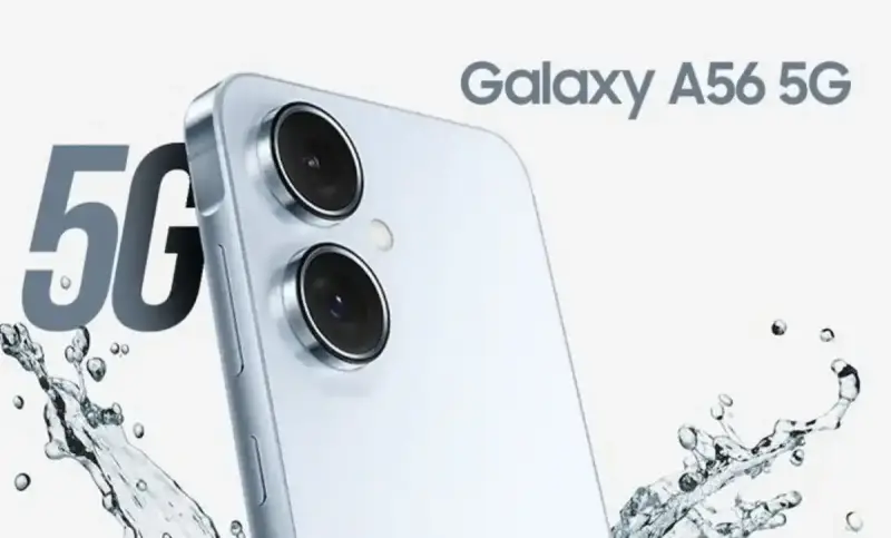 هاتف Galaxy A56