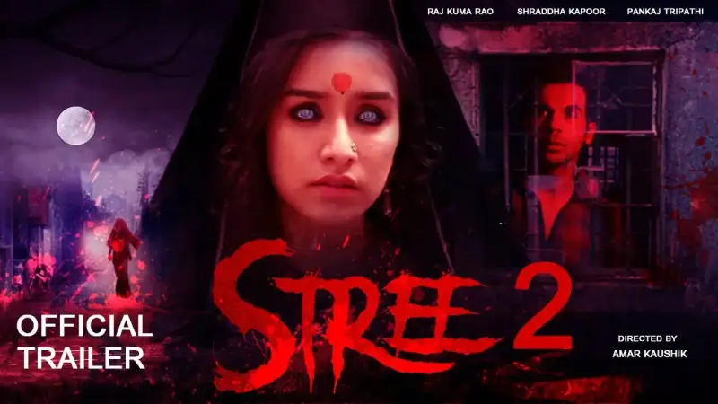 فيلم الرعب الهندي  steer 2