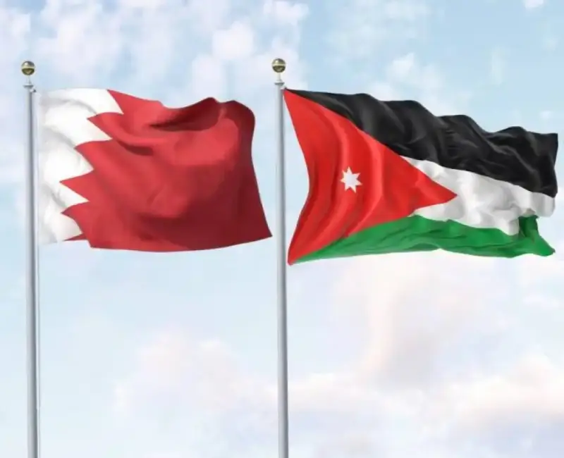 البحرين والأردن