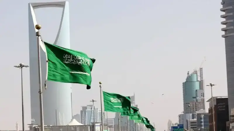 محظورات استخدام العلم السعودي