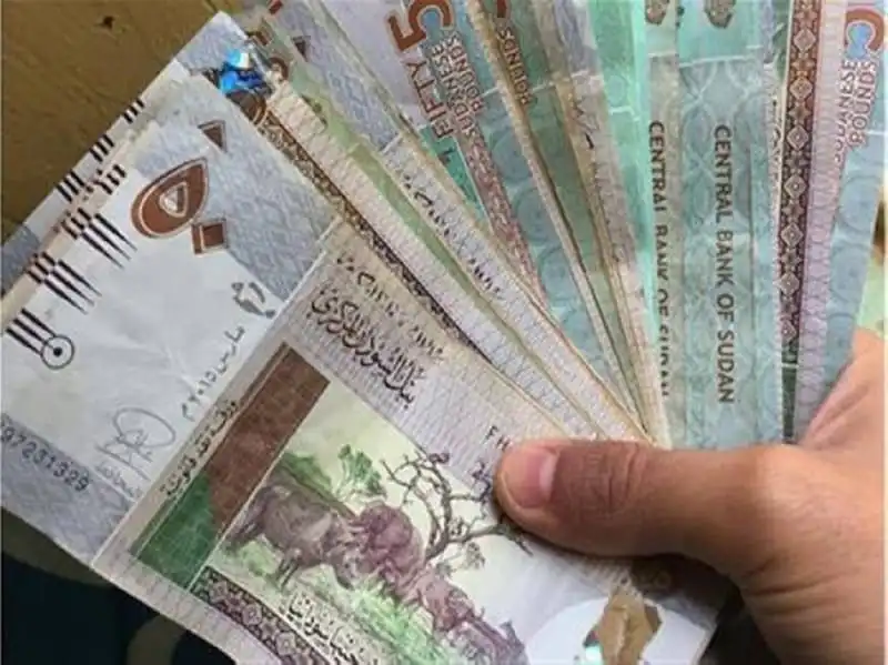 سعر الجنيه السوداني مقابل الجنيه المصري