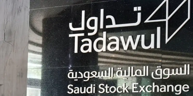 السوق السعودي