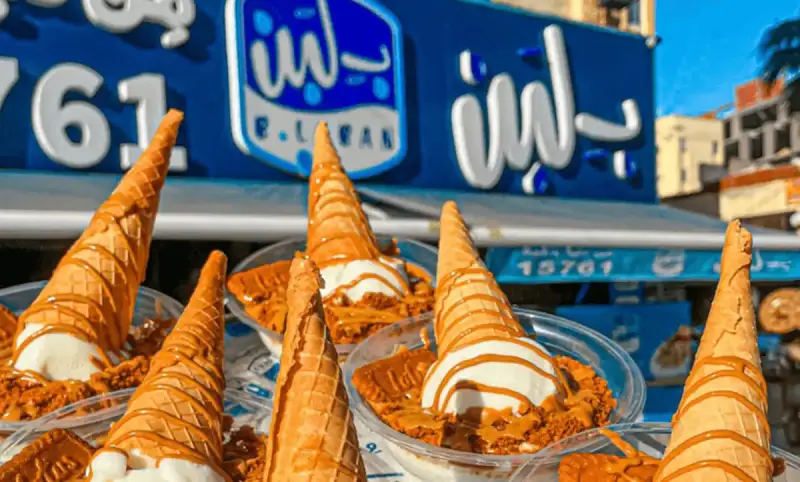 أسماء حلويات بلبن في البلاد العربية