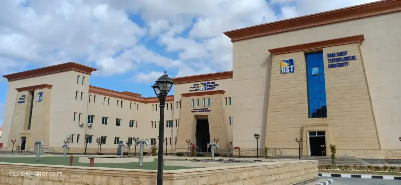 جامعة بني سويف