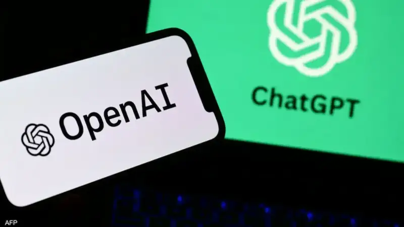حساب OpenAI الرسمي