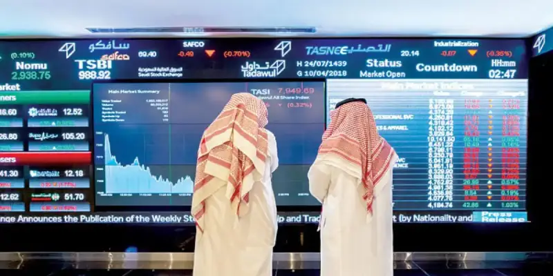 السوق السعودي