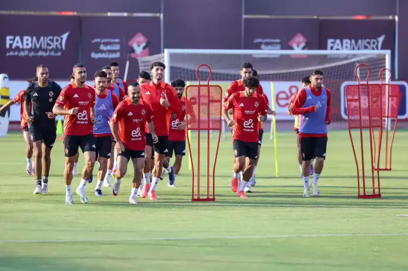 النادي الأهلي المصري