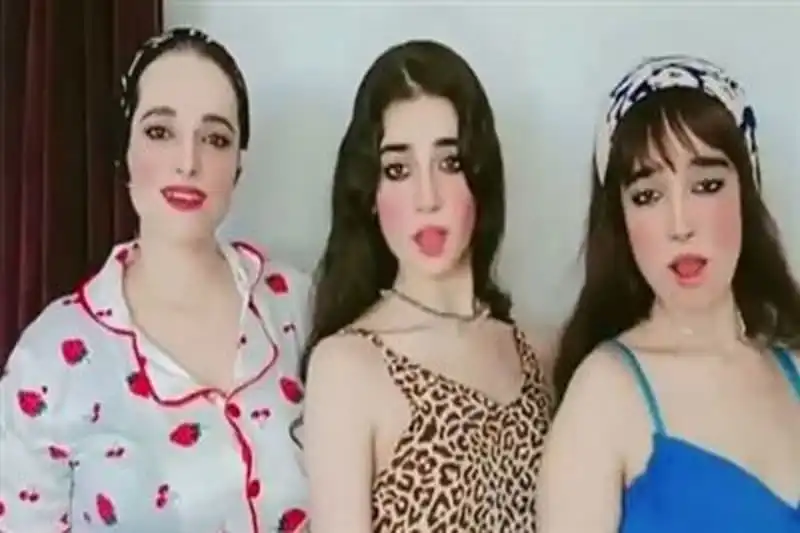 حبس وحش الكون وبناتها