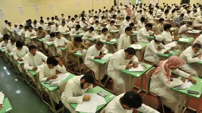 اختبارات منتصف الفصل الدراسي الاول ١٤٤٦ بالمملكة