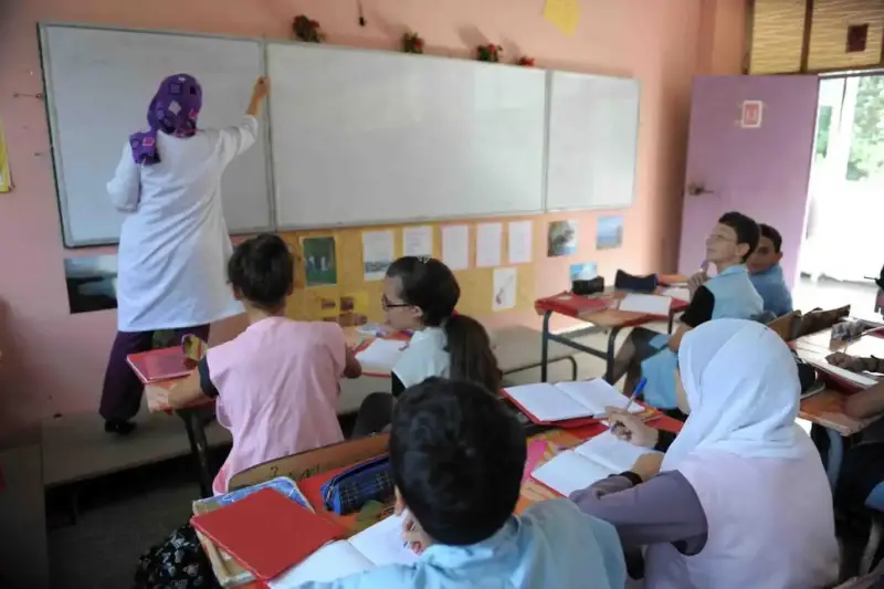 الطلاب