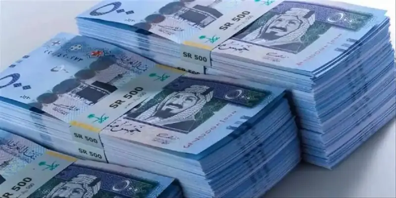 عملات نقدية سعودية