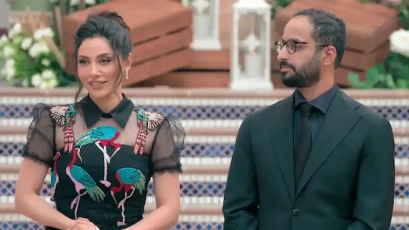 مسلسل الحب أعمي حبيبي