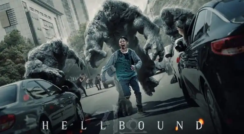 مسلسل Hellbound