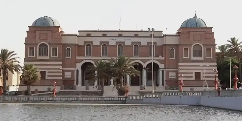 مصرف ليبيا المركزي