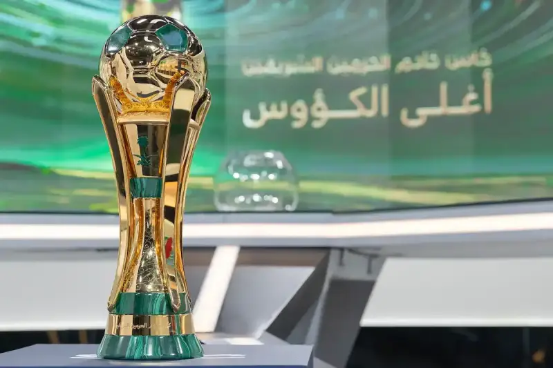 كأس الملك السعودي
