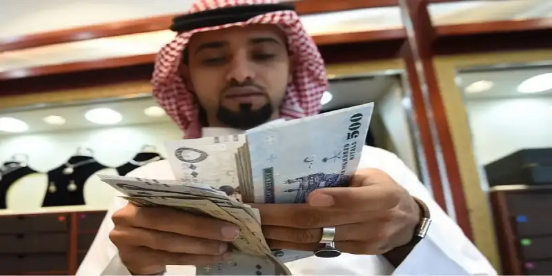عملات نقدية سعودية