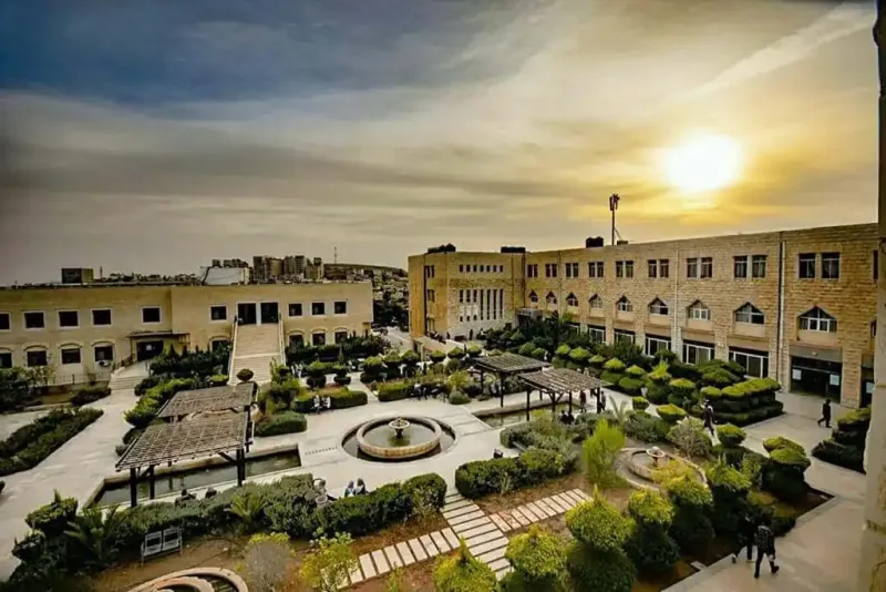 جامعة القدس