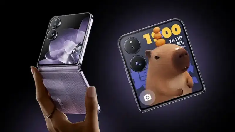 هاتف Xiaomi Mix Flip