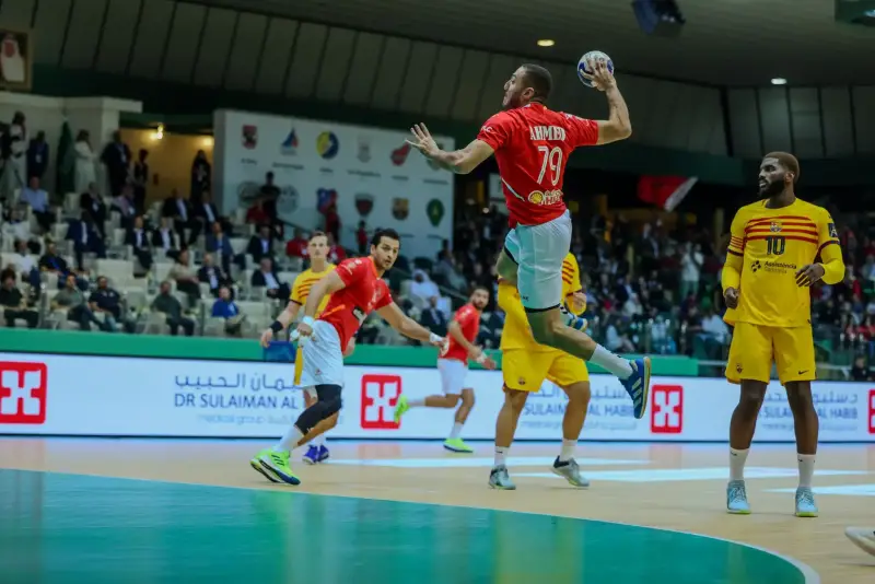 الأهلي وبرشلونة لكرة اليد
