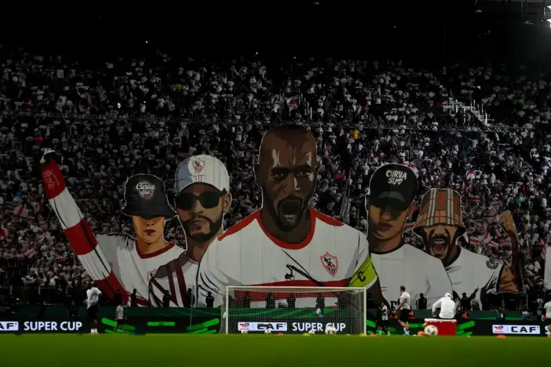 نادي الزمالك المصري