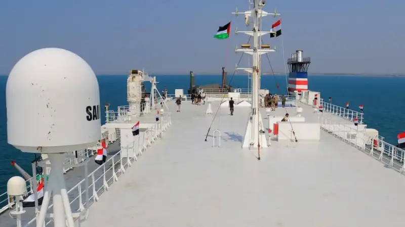 ميناء رأس عيسى