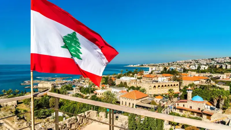 العلم اللبناني