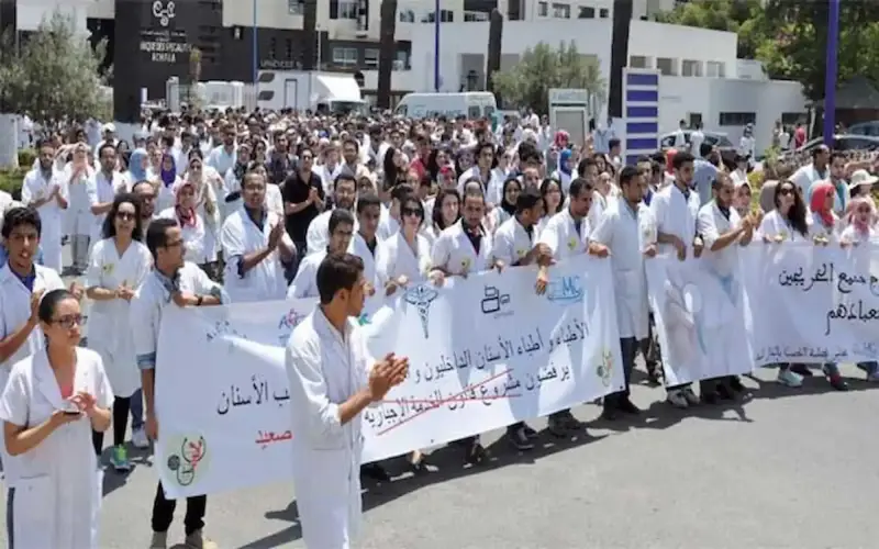 طلبة كلية الطب بالرباط