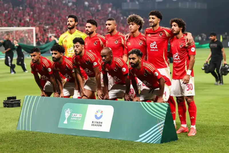 النادي الأهلي المصري