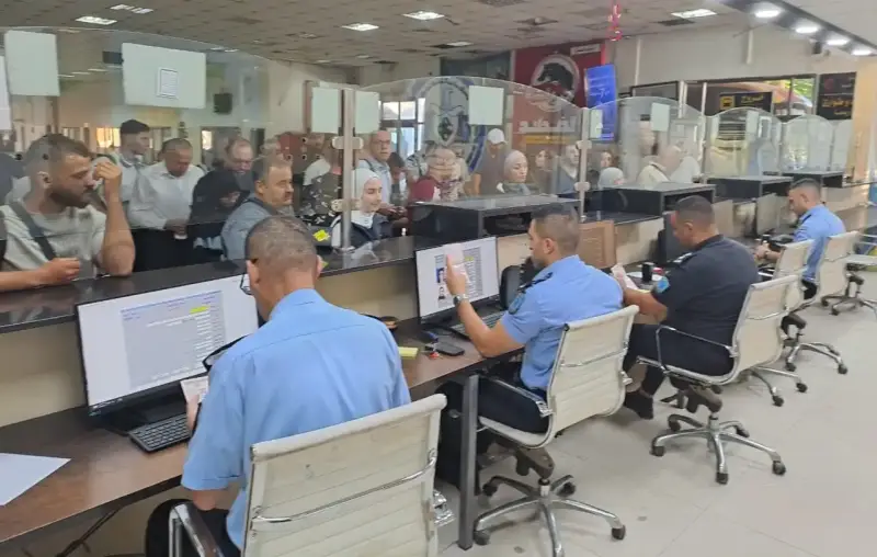 معبر الكرامة
