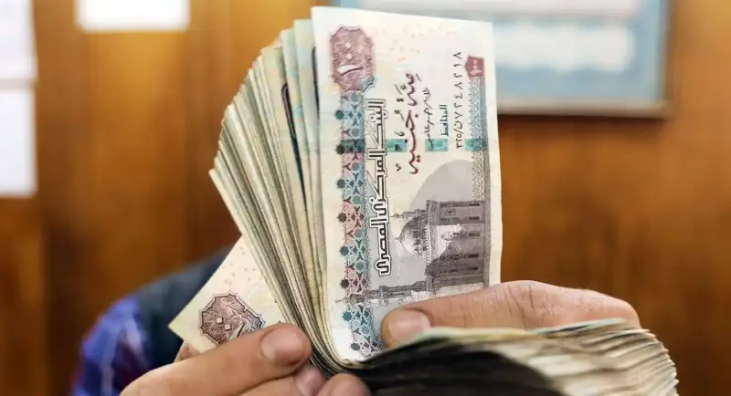 أموال