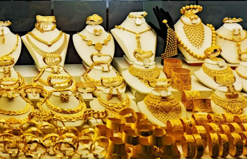 سعر الذهب