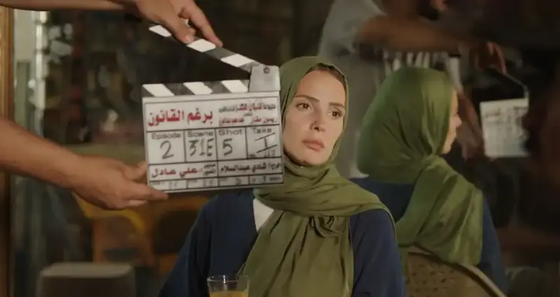 مسلسل برغم القانون