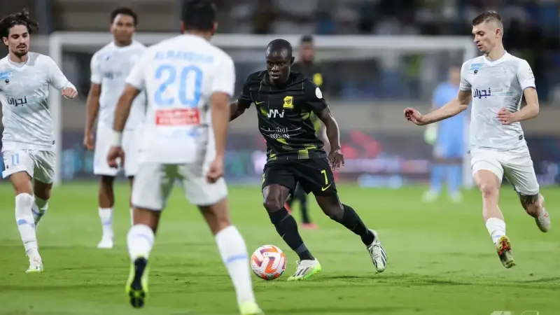 الاتحاد والأخدود