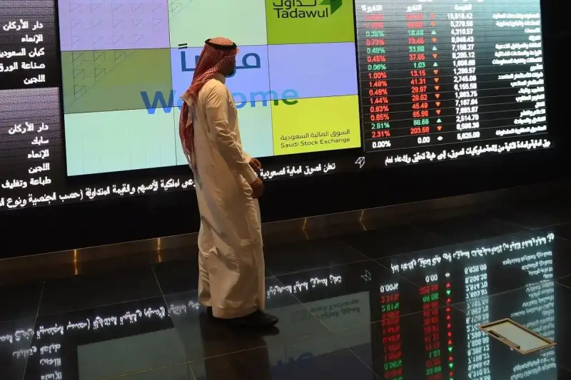 سوق السعودية