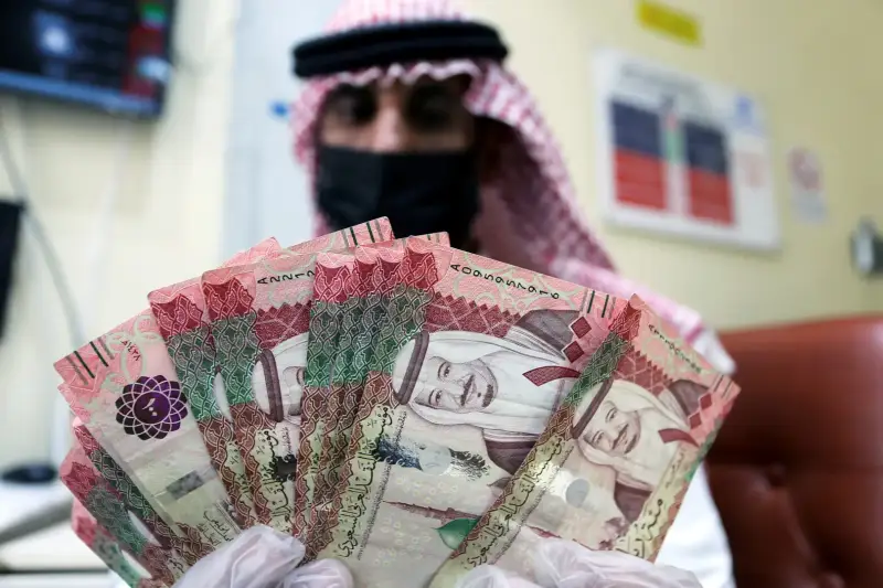 الريال