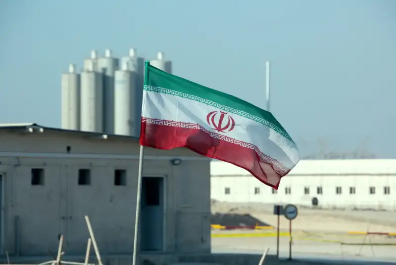 نووي إيران