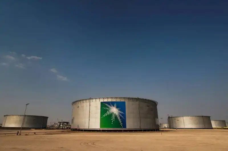 شركة أرامكو السعودية