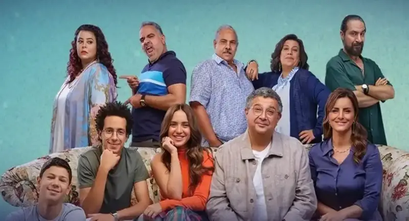 مسلسل موضوع عائلي الجزء الثالث