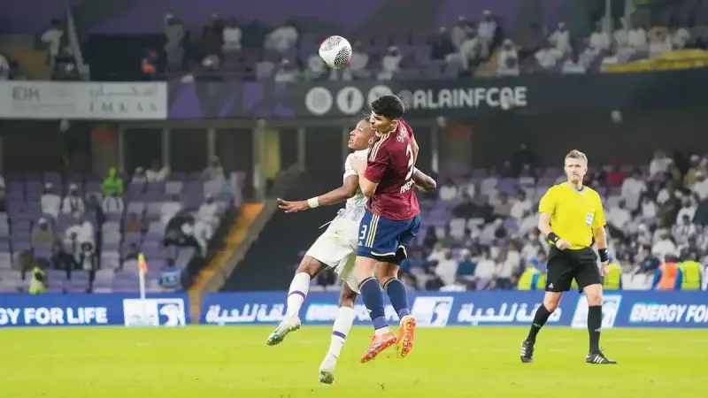 العين والوحدة