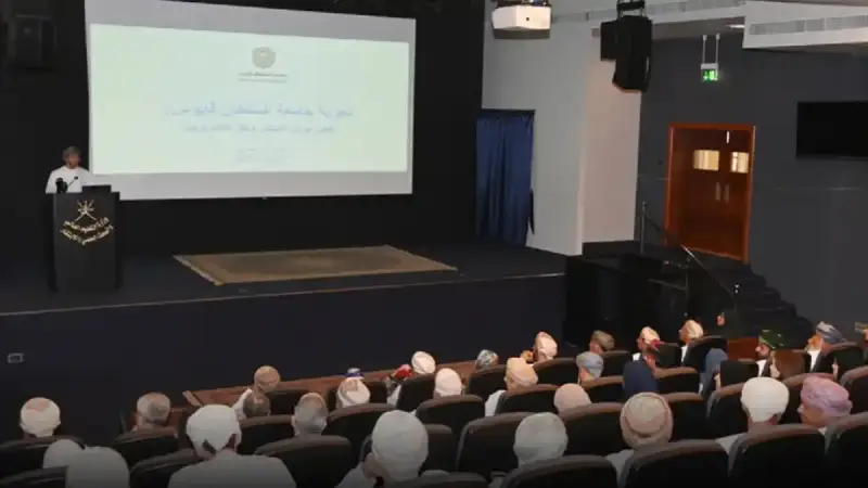 إطلاق برنامج دعم إنشاء وتشغيل مراكز الابتكار