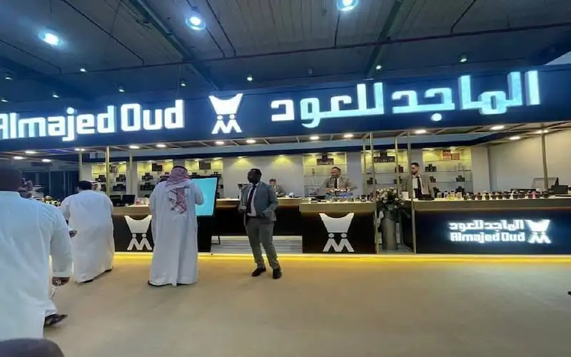 تداول أسهم الماجد للعود