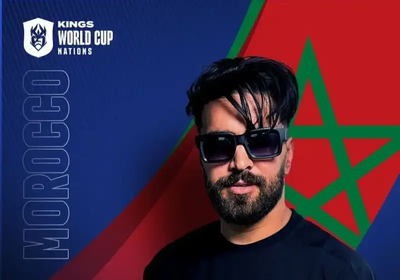 دوري الملوك و إلياس المالكي