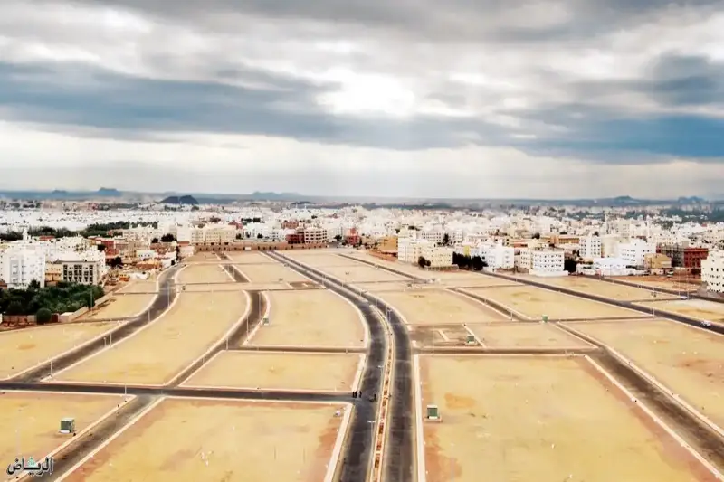 الرياض