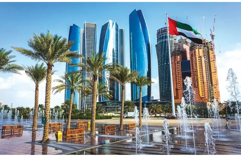 أبوظبي