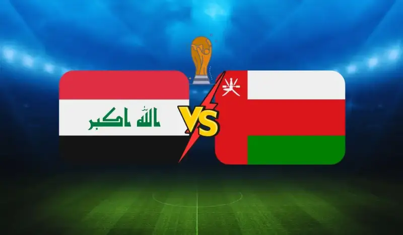 مباراة عمان والكويت