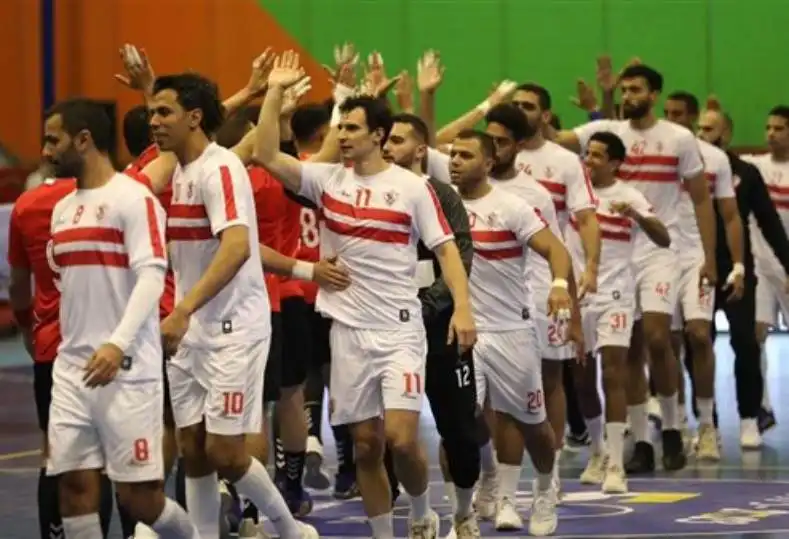 الزمالك لكرة اليد