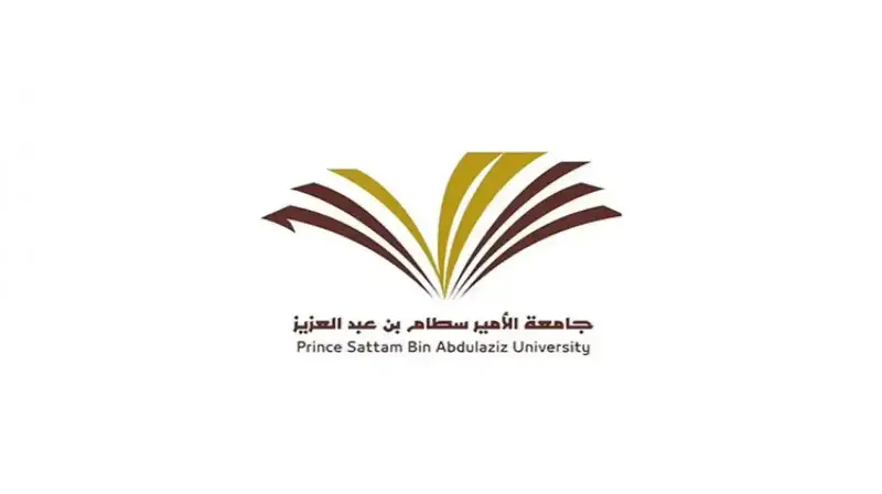 جامعة الأمير سطام