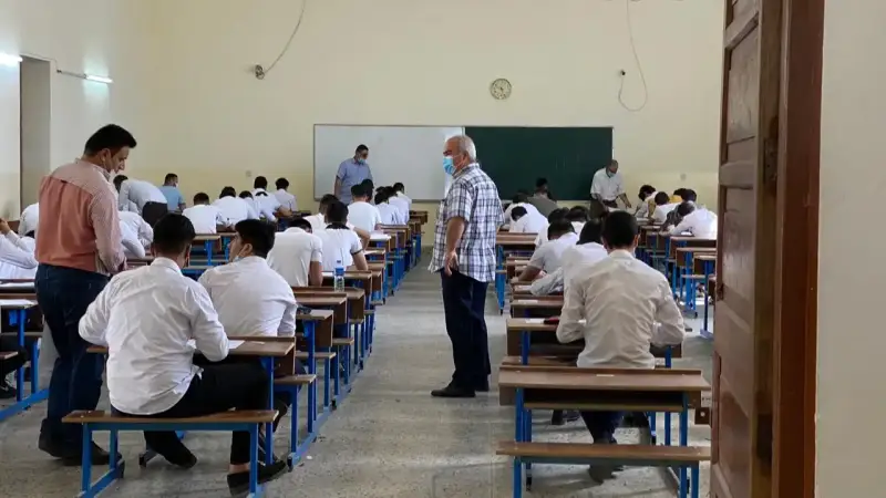 التعليم